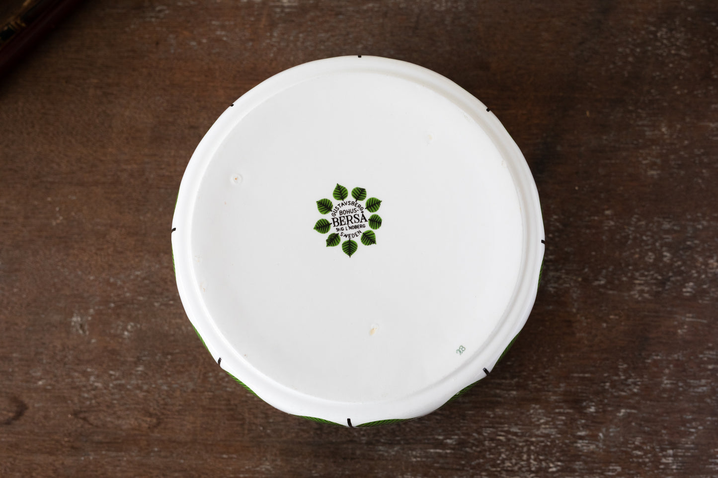 グスタフスベリ/GUSTAVSBERG ベルサ/Bersa ヴィンテージ版 ボウルL (17.5cm)