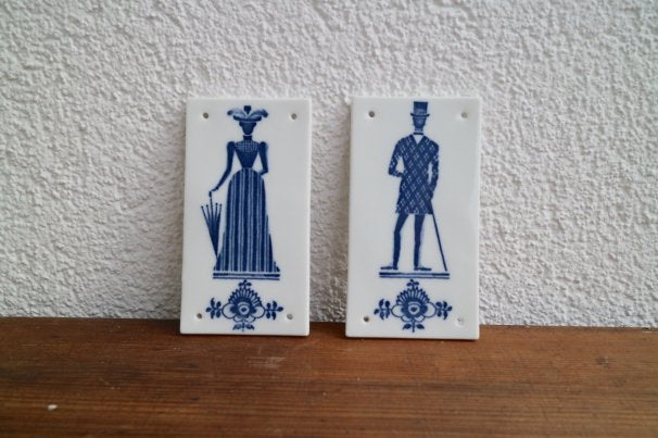 ロイヤルコペンハーゲン フルーテッド トイレタイル男女セット