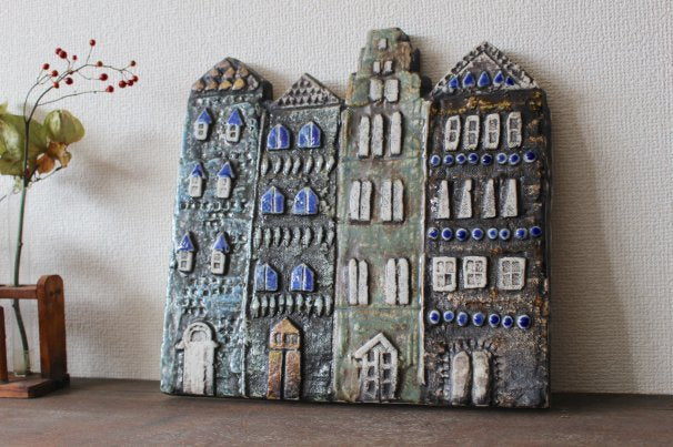 GUSTAVSBERG(グスタフスベリ)/Lisa Larson(リサ・ラーソン)Gamla Stan(ガムラスタン)/大きな陶板