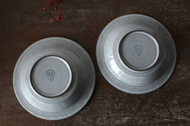 Quistgaard クイストゴー Cordial(コーディアル )グレー 21cm 深皿 2枚セット