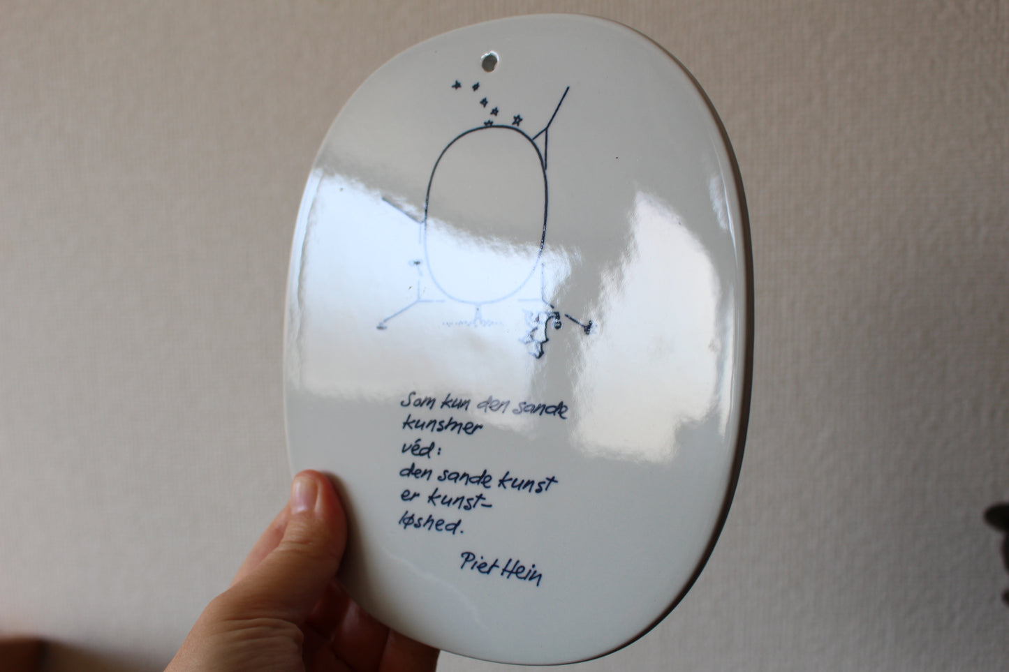 ロイヤルコペンハーゲン/ Piet Hein(ピートハイン)陶版・プレート 「真の芸術家だけが知っていること」