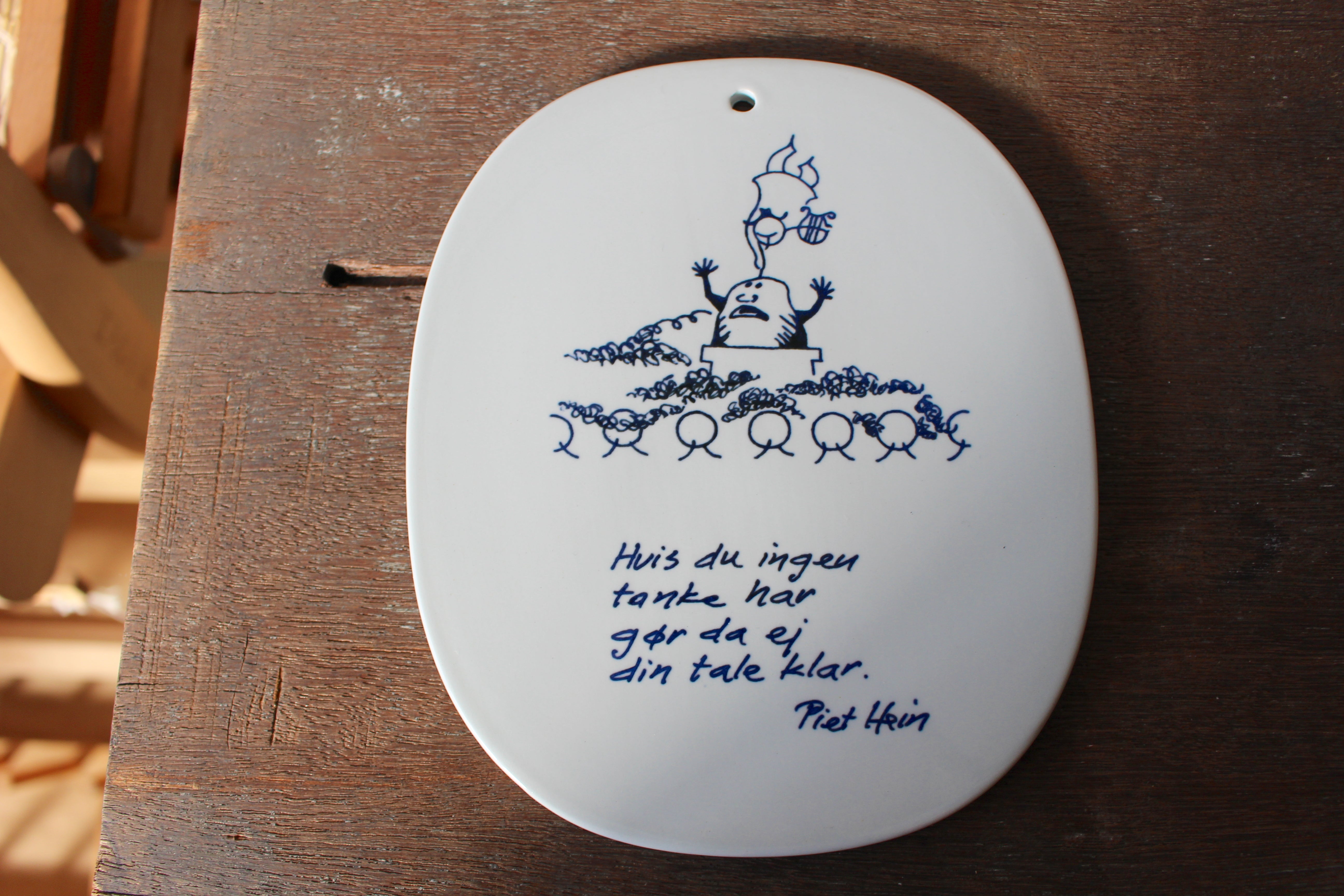 ロイヤルコペンハーゲンのアンティーク陶板　タイル・ウォールデコ レア＊ Royal Copenhagen / ロイヤルコペンハーゲン 陶板 タイル