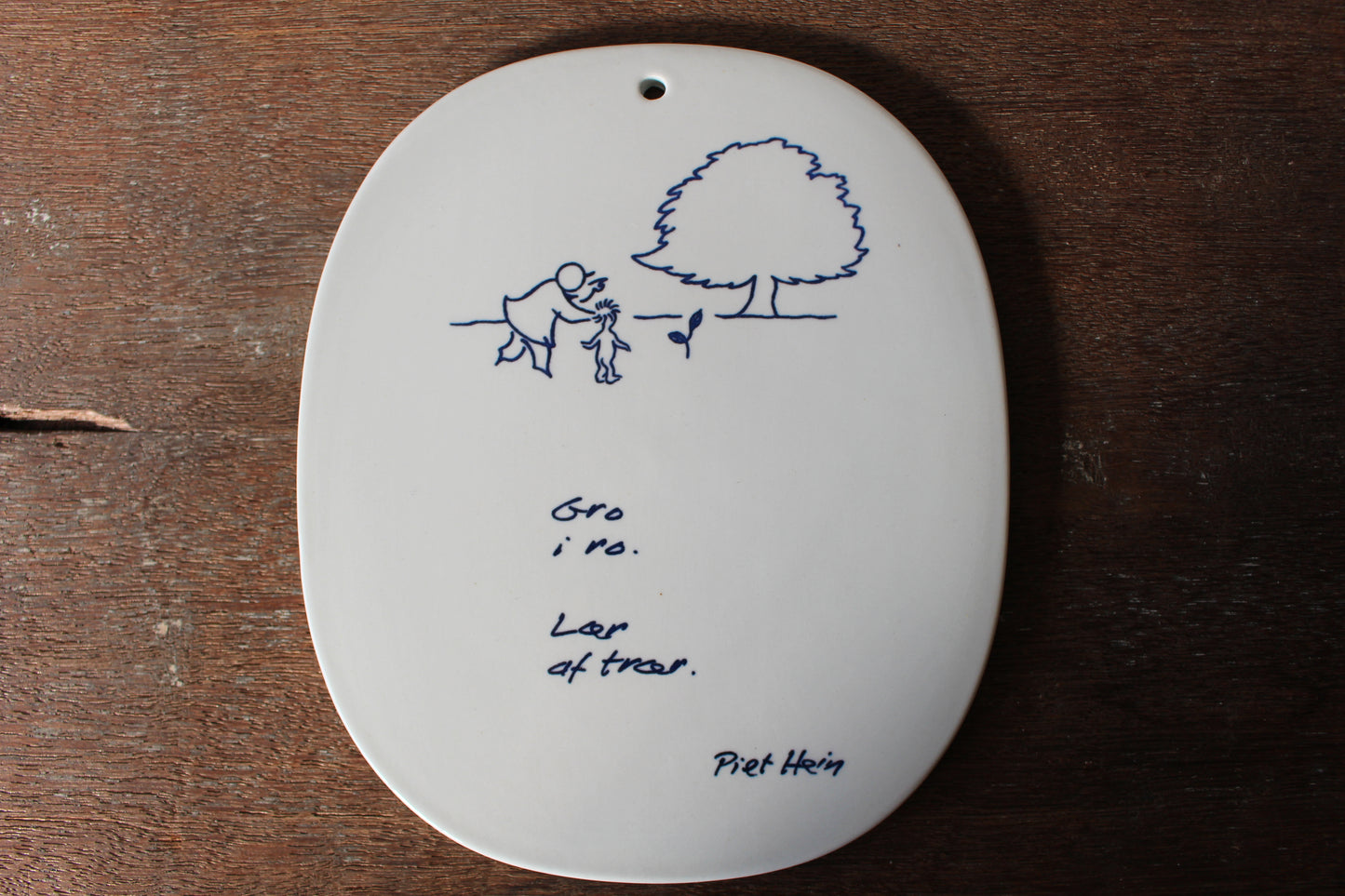 ロイヤルコペンハーゲン/ Piet Hein(ピートハイン）陶版・プレート　「静かに育て — 木々から学んで」 」