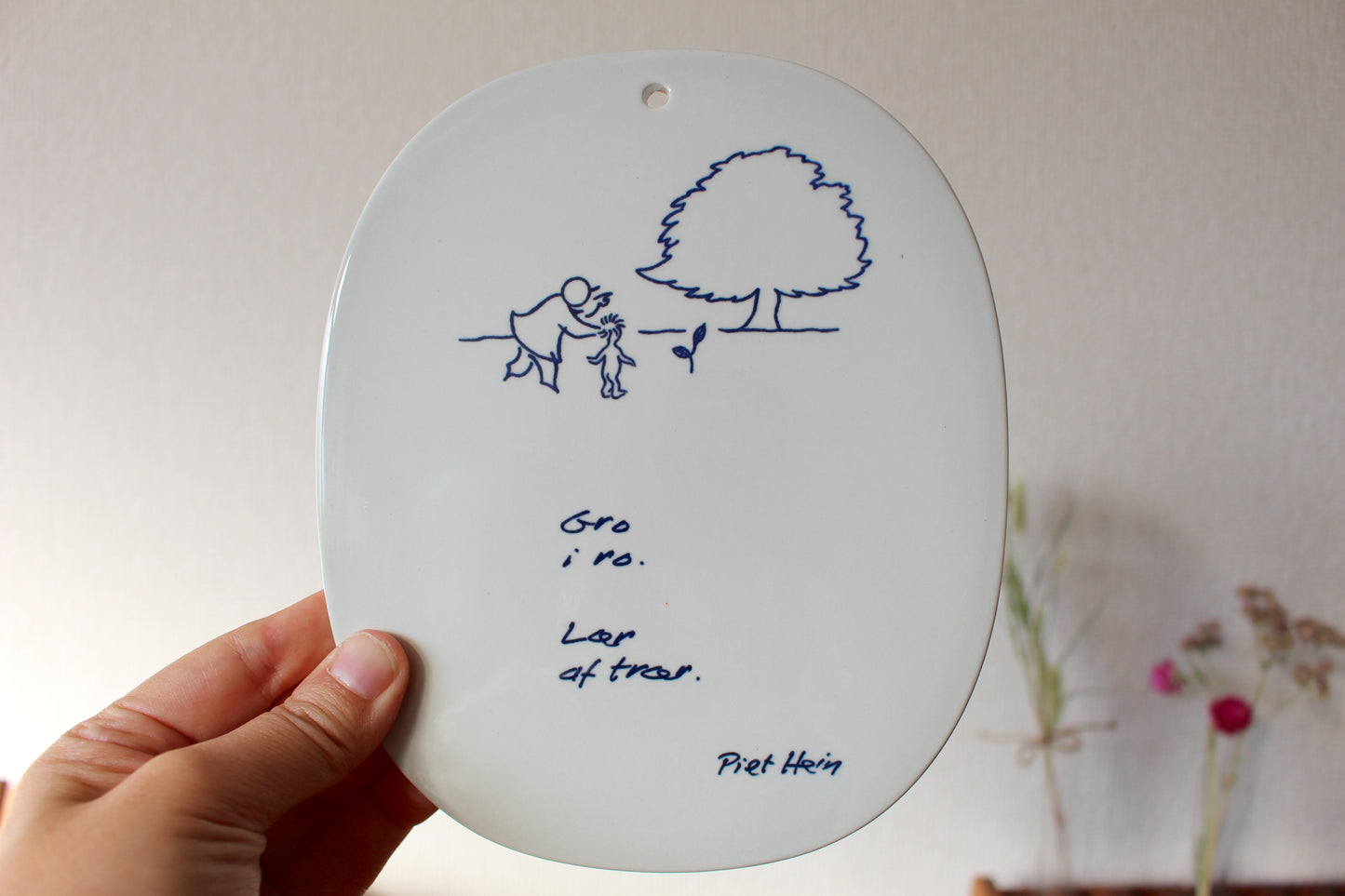 ロイヤルコペンハーゲン/ Piet Hein(ピートハイン）陶版・プレート　「静かに育て — 木々から学んで」 」