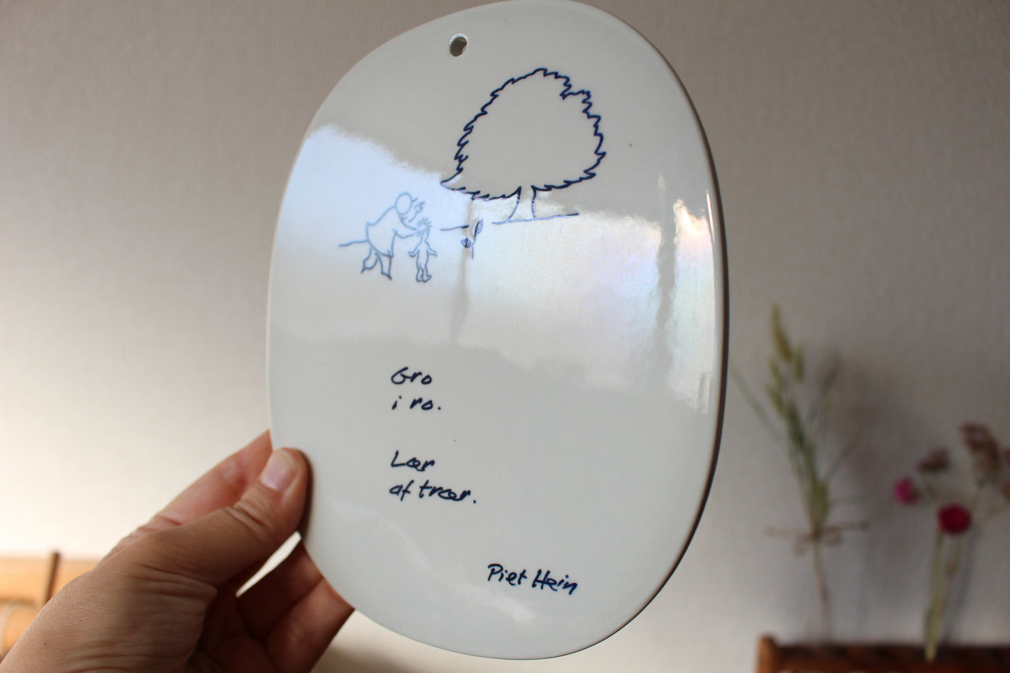 ロイヤルコペンハーゲン/ Piet Hein(ピートハイン）陶版・プレート　「静かに育て — 木々から学んで」 」