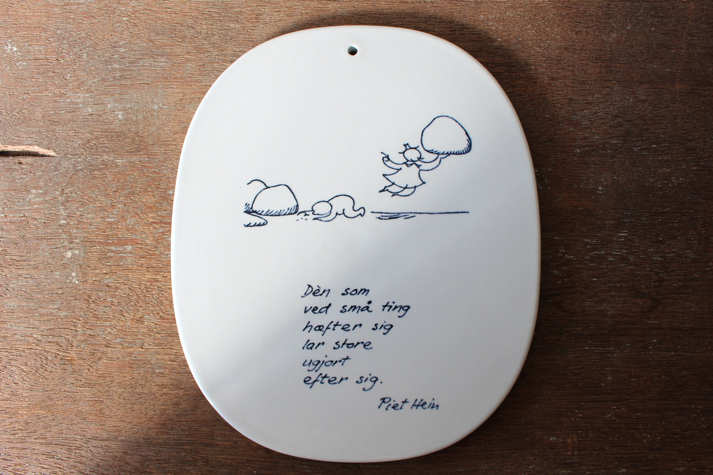ロイヤルコペンハーゲン/ Piet Hein(ピートハイン）陶版・プレート　「ささいなことにとらわれていると」