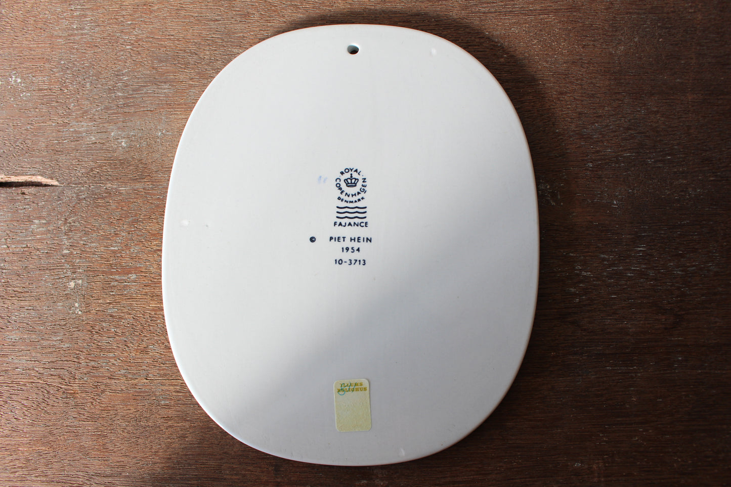 ロイヤルコペンハーゲン/ Piet Hein(ピートハイン）陶版・プレート　「ささいなことにとらわれていると」