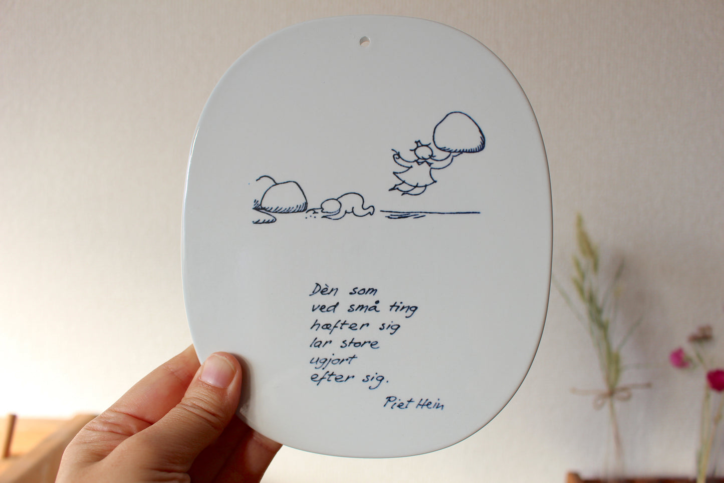 ロイヤルコペンハーゲン/ Piet Hein(ピートハイン）陶版・プレート　「ささいなことにとらわれていると」